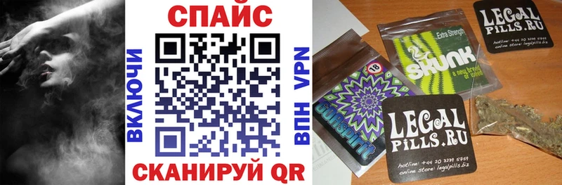 MEGA ТОР  купить   Бабаево  БУТИРАТ оксана 