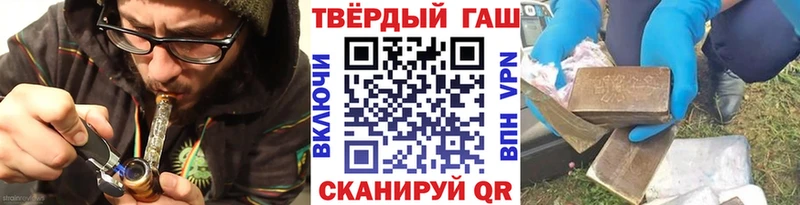ГАШИШ AMNESIA HAZE  как найти наркотики  Бабаево 