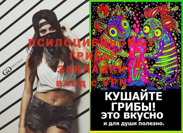 кокаин перу Алзамай