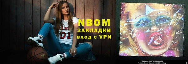 кокаин колумбия Алексин