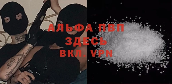 кокаин Приозерск