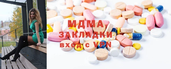 кокаин перу Алзамай