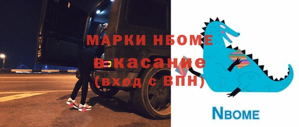 кокаин колумбия Алексин