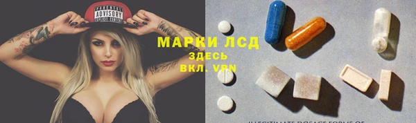кокаин колумбия Алексин