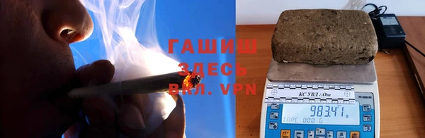 мефедрон Алексеевка