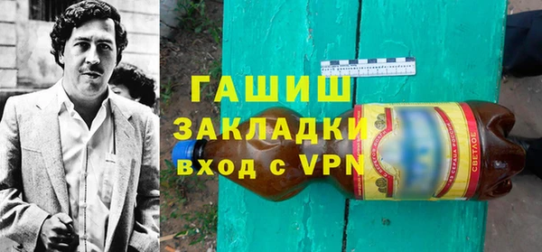 кокаин колумбия Алексин