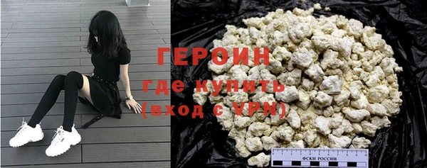 кокаин колумбия Алексин