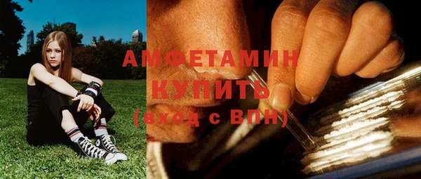 кокаин перу Алзамай