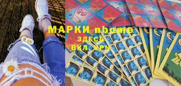 кокаин колумбия Алексин